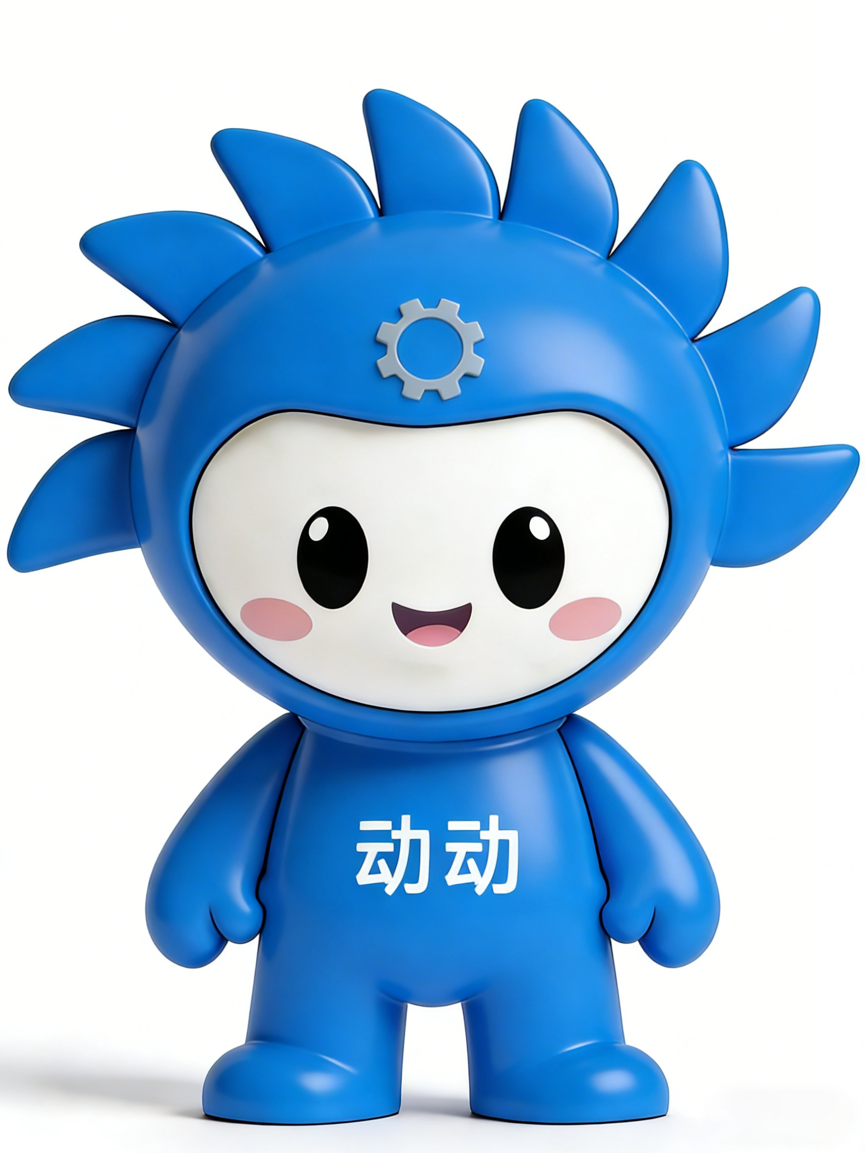 研究所吉祥物动动